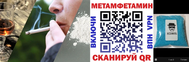 hydra сайт даркнет сайт Волгореченск АМФ Premium