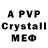 Марки NBOMe 1,8мг AN0X3RR