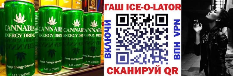 Еда ТГК марихуана  магазин продажи наркотиков  Волгореченск 
