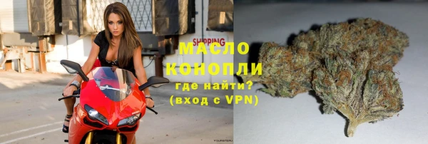 прущая мука Беломорск