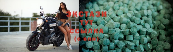 прущая мука Беломорск