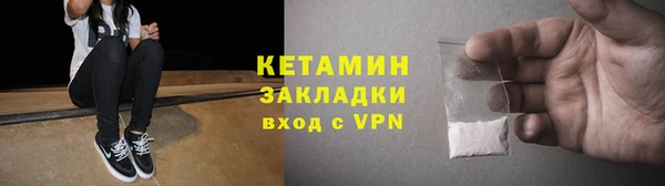 трава Белоозёрский