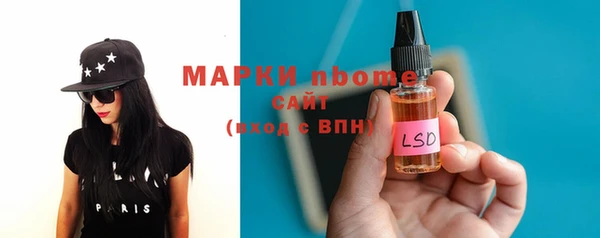 мдпв Белокуриха
