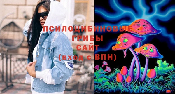 прущая мука Беломорск