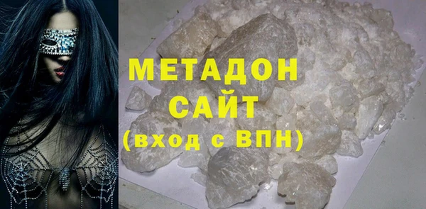 трава Белоозёрский