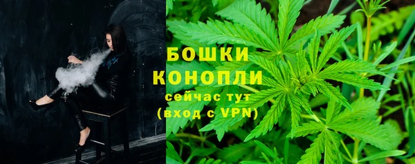 трава Белоозёрский